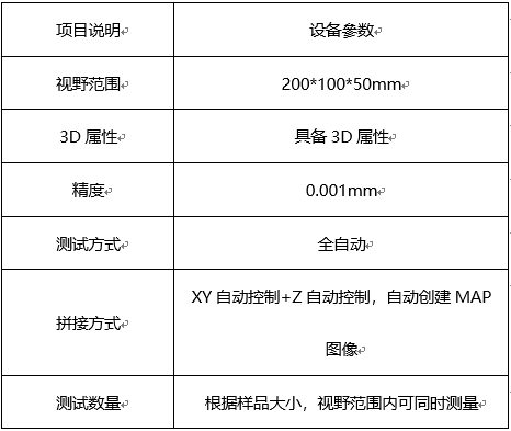 微信图片_1.1.png