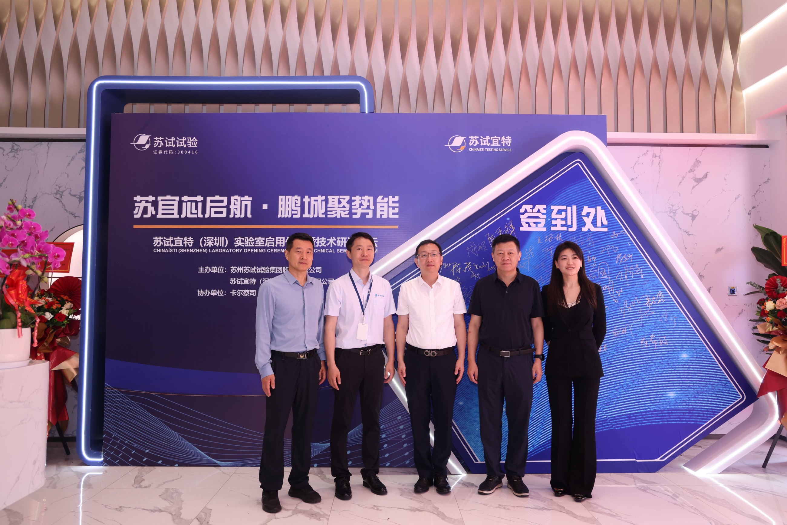 微信图片_20250509101503.jpg