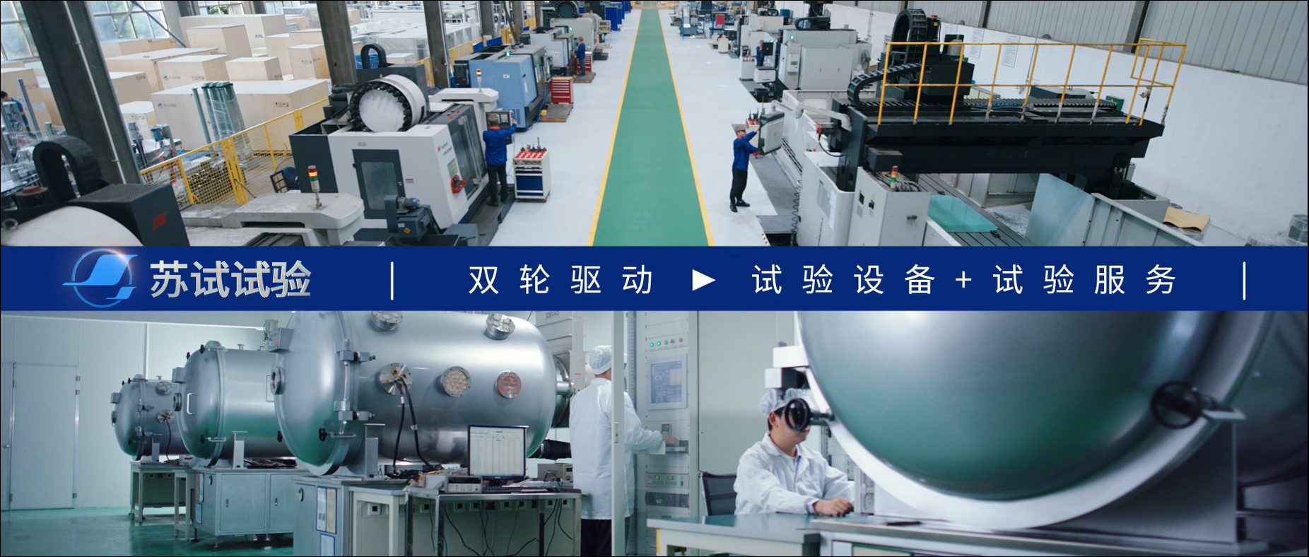 企业微信截图_20240318132836.png