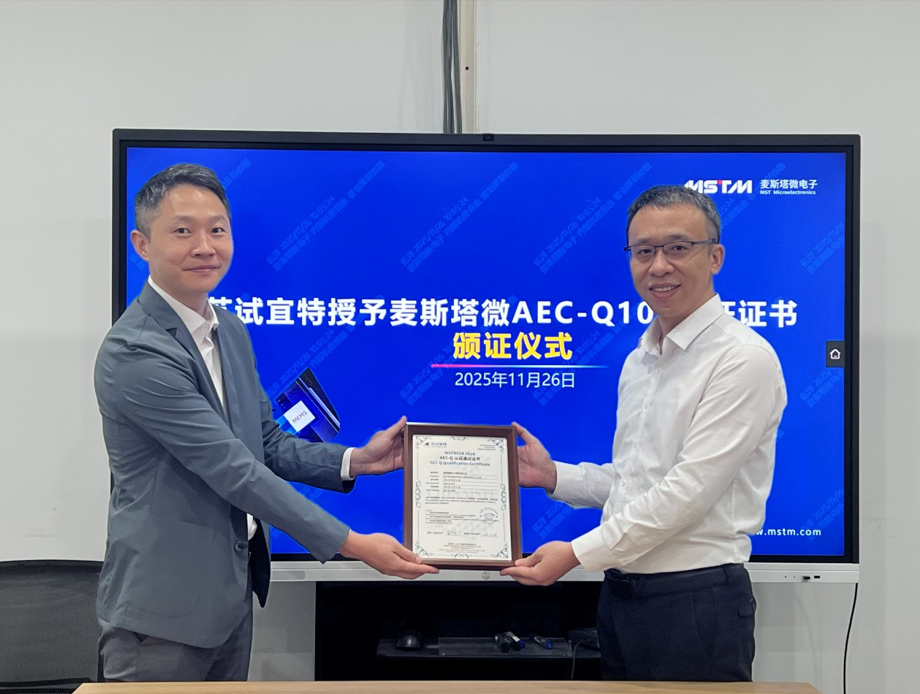 1764898396961242.png 1764898396961242.png